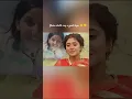 Download Lagu ye rishta kya kehlata hai ##Naira## death track## she is lost everything##she missed them##💕❤️🔥😥👋👉