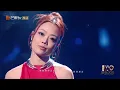 【纯享】#容祖儿#卫兰 演绎#王菲 歌曲《#容易受伤的女人》用歌声描绘了女性在爱情中的脆弱与渴望 细腻的演绎让人共情｜《声生不息·大湾区季》Infinity And Beyond S4｜MangoTV