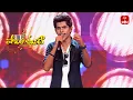 Lagu Padaharella Vayasu Song | Harsha Sharma Performance | Padutha Theeyaga |Season -26|14th October 2025