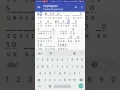 Cryptogram Puzzle Android Quote Answer
