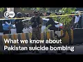 Pakistani Taliban now denying responsibility for suicide bombing in Islamabad | DW News
