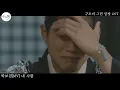박보검  Park Bo Gum  [MV] 내사람(my dearest)- 구르미 그린달빛 OST(Moonlight Drawn by Clouds)