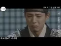 박보검  Park Bo Gum  [MV] 내사람(my dearest)- 구르미 그린달빛 OST(Moonlight Drawn by Clouds)
