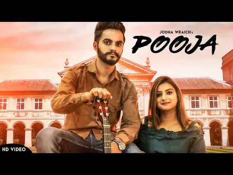 Download MP3 Red Rose | (Full HD) | Gur Sarabha | True Roots Productions | Punjabi Songs | Jass Records