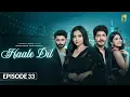 Download Lagu Haale Dil (Episode 33) Manisha Rani | Nishank Verma | Harshad Arora | Jenifer Emmanuel |Sargun Mehta