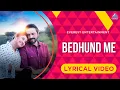 Download Lagu Bedhund Me Song With Lyrics - Luckdown Be Positive | Marathi Song 2022 |Ankush Chaudhari, Prajakta M