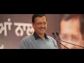 Download Lagu Kejariwal Bol Raha Hoon | Sanjiv Yadav | Latest 2022 Song#india #aam #bihar #up