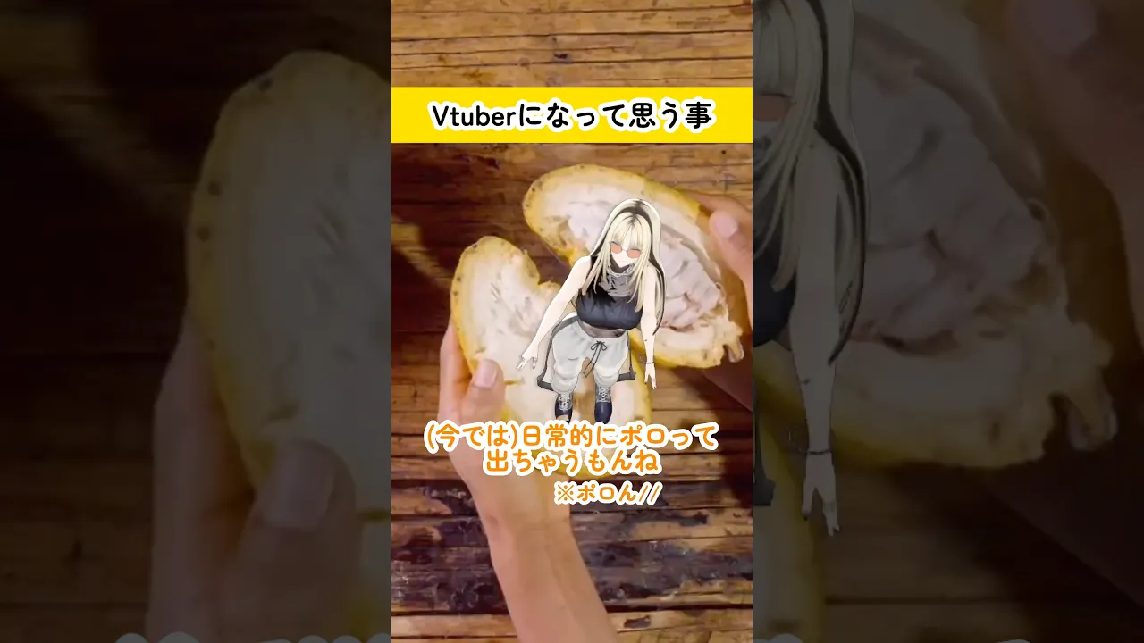 カカオからこんにちは　#虎のいる生活  IB @ishyageinin