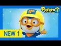 Download Lagu OPENING | Pororo NEW 1 | Pororo HD | Pororo the Little Penguin