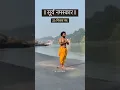 Download Lagu Surya namaskar with mantras.. #108sunsalutations #love #yoga #motivation #yogaposes #yogaculture