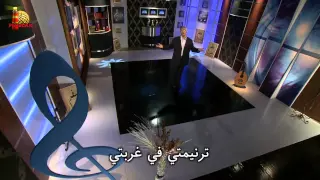 ترنيمة بين يديك الحانية أ نجيب لبيب 