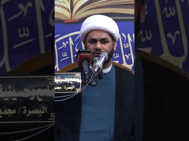 ⁣لو كشف لي الغطاء ....#الشيخ_رائد_الساعدي