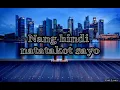 Sigurado - Zack Tabudlo (Lyrics)