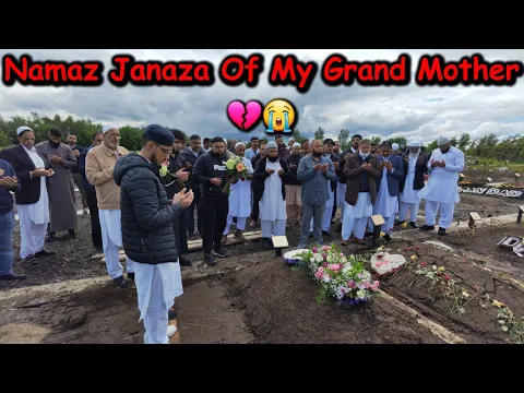 Download MP3 Namaz E Janaza Of My Grandmother In Leeds UK 💔🇬🇧 || Most Emotional Moments Of My Life 😭