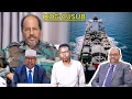 Download Lagu XOG CUSUB:-Markabkii hubka Siday oo Puntland ay qabatay ayaa la ogaaday Wadanka laga soo raray iyo..