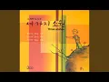 Download Lagu Oh My Little Girl (쿨)