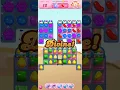 Candy crush Saga yellow candy - red candy level 13025 hard level