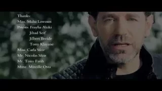                                    مالك الغفران   جوزيف دميان دندنها
