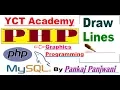 PHP Graphics Programming part-2 Draw Lines By Pankaj Panjwani In Hindi
