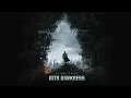 Star Trek Into Darkness OST  04. London Calling ( Michael Giacchino ) Soundtrack 2013