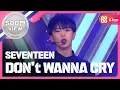 Download Lagu [Show Champion] 세븐틴 - 울고 싶지 않아 (SEVENTEEN - Don't Wanna Cry) l EP.229 (ENG)