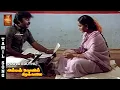 Download Lagu Poove Eduthu Oru Maalai Video Song - Amman Kovil Kizhakale | Vijayakanth | Radha | Ilaiyaraja | VPMI