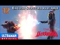Download Lagu ULTRAMAN 80 Episode 12 \