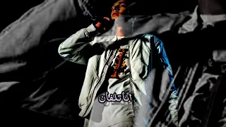 مروان بابلو الرؤيه هباب حالت واتس 2021 