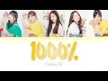 Download Lagu [PRODUCE 48] Summer Wish - 1000% [HAN|ROM|ENG Color Coded Lyrics]
