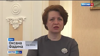 Мэрия формирует кадровый резерв