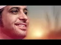 تسوى عيوني - عيضه المنهالي