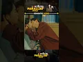 Download Lagu Love Story Of Parallel World | The King Eternal Monarch Romantic Scene #shorts #kdrama #koreandrama