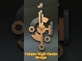 Unique Wall Clocks Design Foundation Brick of India