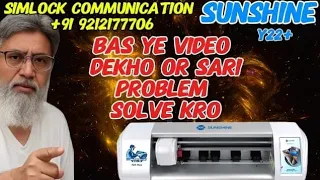 sunshine y22 film cutting machine unlimited cuts wifi touch control 