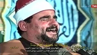 رااااائعة الشورى ايران للشيخ السيد متولى عبدالعال بجودة عاليه 