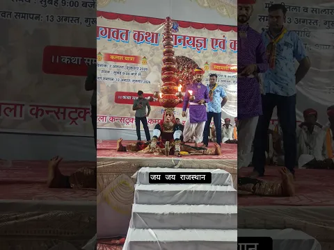 राजस्थान के सुप्रसिद्व भवाई नृत्य कलाकार गोल्ड प्ले बटन प्राप्त अंतर्राष्ट्रीय कलाकार वीरू नागौरी