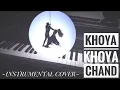 Download Lagu Khoya Khoya Chand Ft. Dia Mirza || Onik L Himel || Piano Instrumental