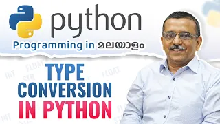 Type Conversion Input Python Malayalam Tutorial for Beginners