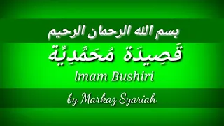 Qoshidah Muhammadiyah (Imam Bushiri) - Kesukaan IB HRS