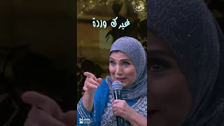 يا نجف بنور يا سيد العرسان 