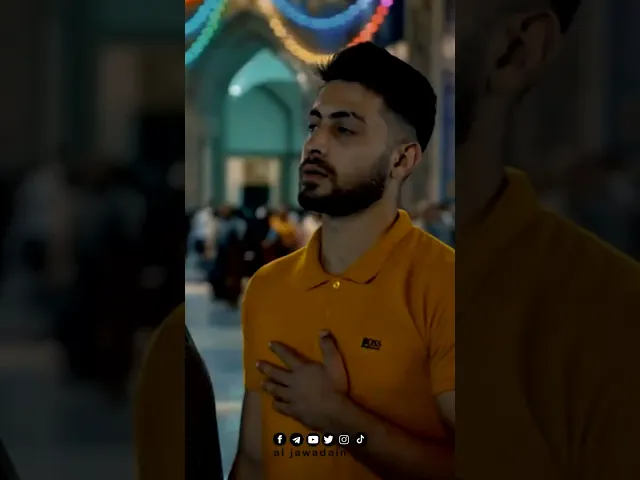 ⁣اَللّـهُمَّ صَلِّ عَلى عَلِيِّ بْنِ مُوسَى الرِّضا الْمُرْتَضَى