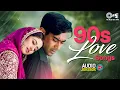 Lagu 90s Love Songs | 90s Hits Hindi Songs | Romantic Bollywood Songs | Hindi Songs |Bollywood Love Songs