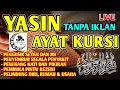 Download Lagu Yasin dan Ayat Kursi Merdu Pengusir Setan Pembuka Rezeki Qobul Hajat | Al Aziz Dzikir