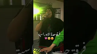 حدة الاوراسية اكسبلور ترند رقص  حدة الاوراسية اكسبلور ترند رقص