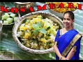 kosambari salad recipe Karanataka style kosambari recipe Iyer mamis kitchen