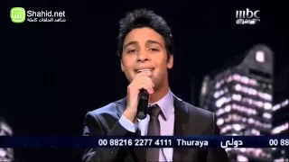 Arab Idol الأداء أحمد جمال 