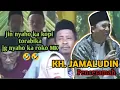 Download Lagu CERAMAH KOCAK || KH.JAMALUDIN PANDEGLANG