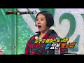 [King of masked singer] 복면가왕 - 'Terius' 2round - Comes And Goes 20180311