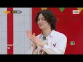 [Knowing Bros] DAY6 Hit Song Medley 💘 From You Were Beautiful to Time of Our Life