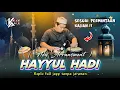 Lagu SHOLAWAT NABI KOPLO NEW 2026 | HAYYUL HADI VERSI KOPLO AGAIN (ARANSEMENT BARU) TANPA JARANAN